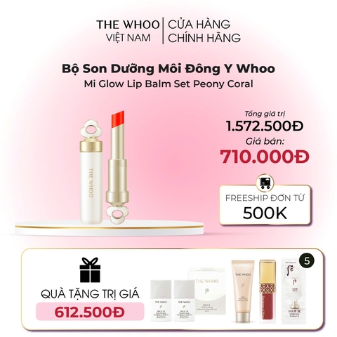 Bộ Son Dưỡng Môi Đông Y Whoo Mi Glow Lip Balm Set Bloom Red