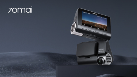 Nhà phân phối INTAR cung cấp camera hành trình 70mai giá tốt