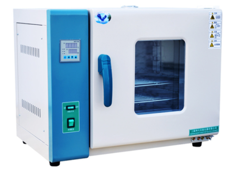 Tủ sấy thí nghiệm 101-0AB