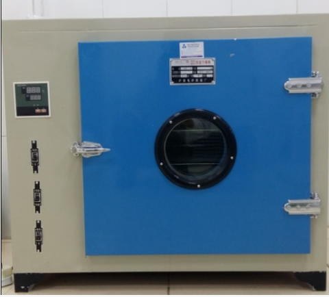 Tủ sấy hiện số 101-0A Trung Quốc