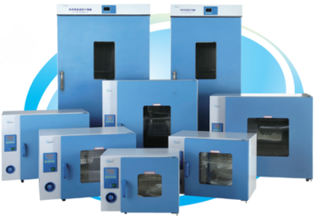 Tủ sấy đứng DHG-9055A