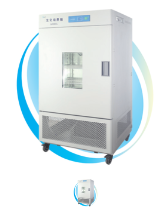 Tủ ấm sinh hóa LRH-150F