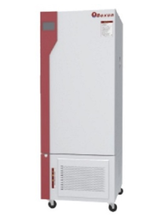 Tủ lão hóa thuốc BXY-150 Boxun