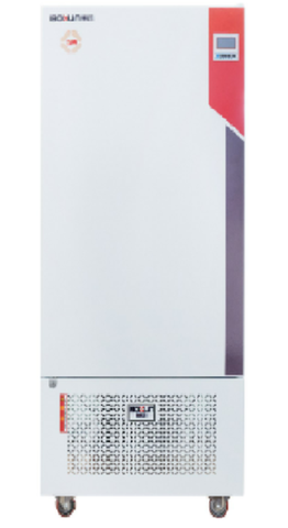 Tủ môi trường BXG - 250