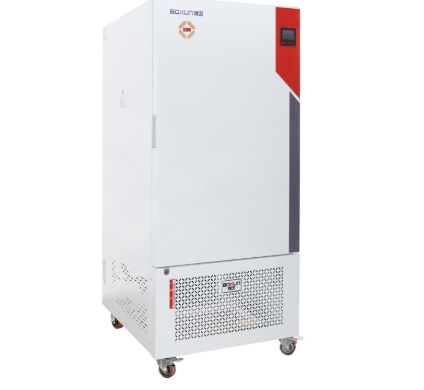 Tủ bảo quản 250 lít model BSP-250