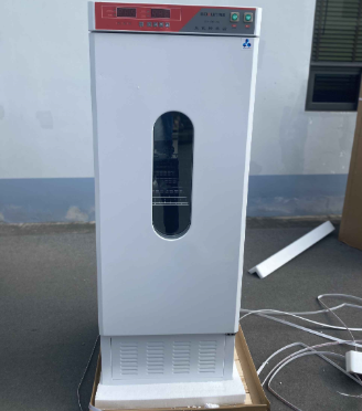 Tủ ấm mát 250 lít (tủ ấm lạnh) SPX-250B-Z