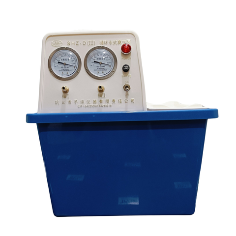 Bơm chân không SHZ-D (III) (bơm vòng nước)