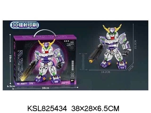 46077 Đồ chơi trẻ em lắp ráp siêu nhân trắng