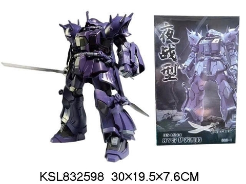 808-1 Đồ chơi trẻ em lắp ráp mô hình chiến binh