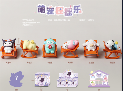2023-A025 HỘP BLINDBOX NHÂN VẬT SANRIO NGỒI GHẾ 1L/6 1T/96