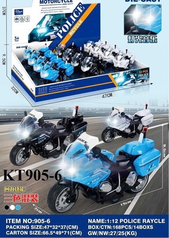 KT905-6 HỘP XE MOTO CS SẮT PIN NÚT (TRỚN) 12C TL 112 (COS LỐC 12C TÍNH CÁI) POLICE 47X32X9.5