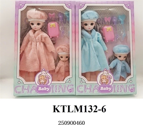 KTLM132-6  HỘP BABY 2C (1C LỚN+1C NHỎ) ĐỘI NÓN KHỚP, MẮT THỦY TINH+ VALI+ BONG BÓNG 12 INCH+6 INCH (2 MÀU) CHAMMING