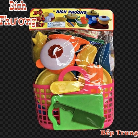 TÚI BẾP TRUNG BÍCH PHƯƠNG S7 1B/10