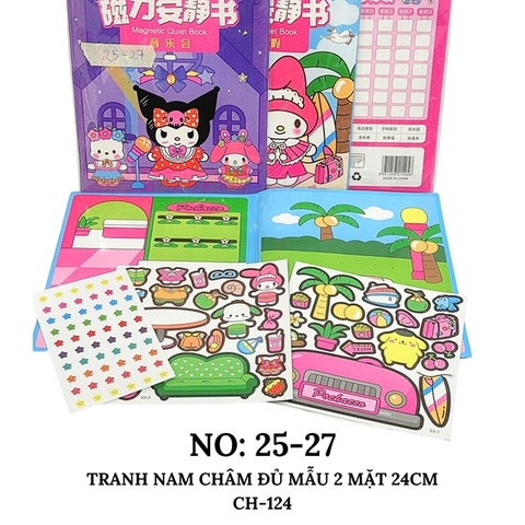 LTKCLTU25-27 TRANH NAM CHÂM ĐỦ MẪU 2 MẶT 24CM CH-124