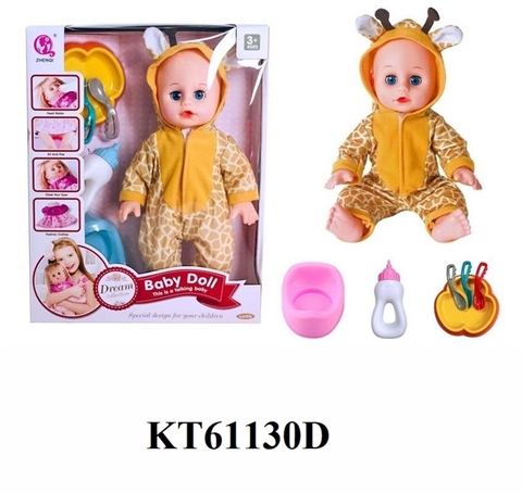 KT61130D HỘP BÉ (BABY) TRAI ÁO HƯƠU CAO CỔ PIN BIẾT TIỂU+ BÌNH SỮA+ BÔ+KHÂY 14 INCH BABY DOLL