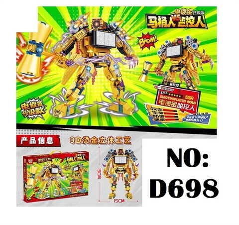 D698 HỘP LOGO RÁP ROBO CẦM BÚA TOILET 521 MIẾNG SKIBDI TOILET (VÀNG) DOLL