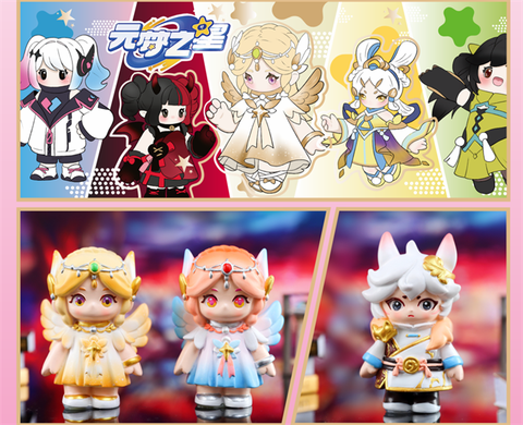 1040-175 HỘP BLINDBOX NHÂN VẬT VIÊN MỘNG 1L/8 1T/96