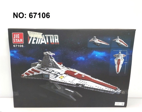 67106 HỘP LOGO RÁP TÀU CHIẾN 960 MIẾNG VENAROR (JIE STAR)