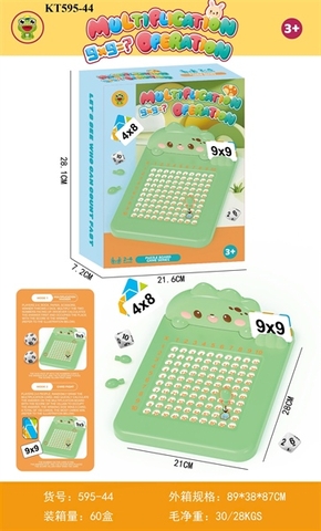 KT595-44 HỘP TRÒ CHƠI BẢNG TRƯỢT HỌC CỬU CHƯƠNG PHÉP NHÂN RỒNG MULTIPLICATION 21.6X7.2X28.1 (XANH)