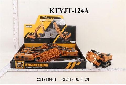 KTYJT-124A HỘP XE CT TRỤC XOAY CÀO, CẨU SẮT TRỚN 6C (LỐC 6C TÍNH CÁI) ENGINEERING 43X31X10.5