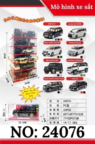 24076 HỘP XE HƠI SẮT MỞ CỬA TRỚN 6C ĐỦ MẪU CÓ ĐẾ, 4 MẶT TL 124 (BÀN XOAY) COS (TÍNH CHIẾC)