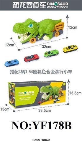 YF-178B HỘP KHỦNG LONG BẮN TRƯỢT + 4C XE HƠI SẮT DINOSAUR