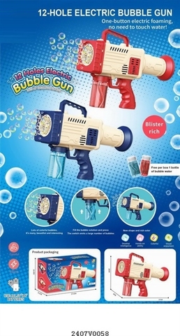 3399A HỘP X_ XÀ BÔNG PIN 12 TIA+ 2 BÌNH