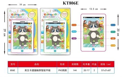 KT806E VĨ ÉP IPAD MÈO PIN CẢM ỨNG SMART TOUCH 12 IN 1 19X29