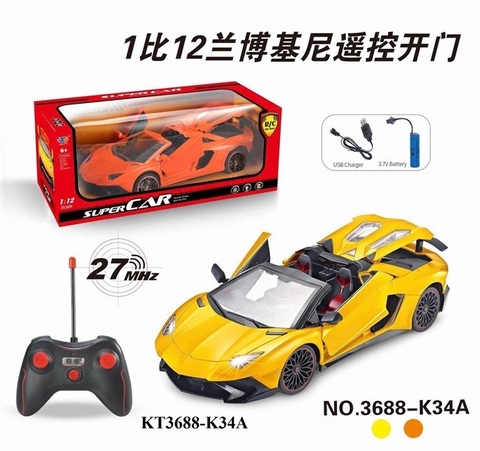 3688-K34A HỘP XE HƠI LAMBORGHINI MUI TRẦN MỞ CỬA, MỞ CỐP ĐK 7 Đ.TÁC, CÓ SẠC TL 112 SUPER CAR (VÀNG, XANH) 3688-K28-29-30-31-32-33-34-35A