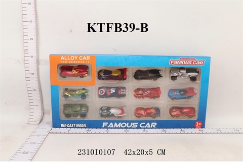 KTFD39-B HỘP XE HƠI SN SẮT TRỚN 12C ĐỦ MẪU FAMOUS CAR