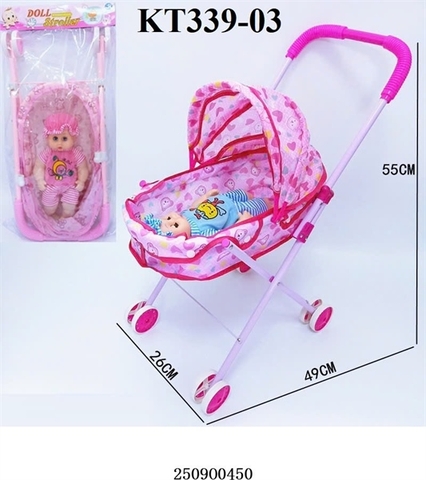 KT339-03  TÚI XE ĐẨY SẮT+ 1C BÉ TRAI DOLL (2 MÀU) PVC 49X26X55
