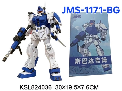 JMS-1171-BG Đồ chơi trẻ em lắp ráp mô hình siêu nhân trắng