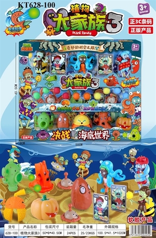 628-100  HỘP X_ THỤT BANH ZOMBIES 10 TRÁI + 3 ZOMBIES + 2 THẺ BÀI + 2 HOA NỔ + 1 ĐÁ+ 1 XƯƠNG RỒNG + 1 CUA + 1 BÍ NGÔ + 1 MA (PLANT FAMILY)