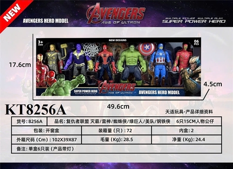 KT8256A  HỘP SN 6T AVENGERS PIN NÚT ĐÈN+ VK ĐỦ MẪU ( THOR, THANOS, NHỆN, NGƯỜI XANH, CAPTAIN, IRON MAN) AVENGERS 6256 49.6X4.5X17.6