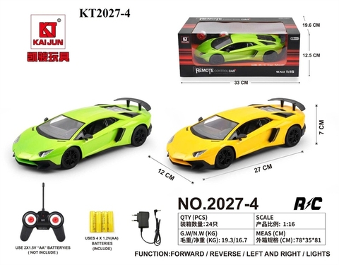 2027-4  HỘP XE HƠI LAMBORGHINI ĐK 7 Đ.TÁC CÓ SẠC 1:16 /0