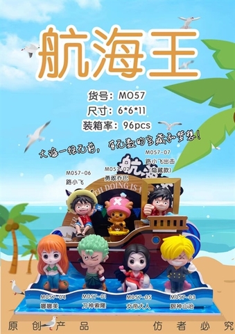 M057 HỘP BLINDBOX ONEPIECE ĐẢO HẢI TẶC 1L/6 1T/96