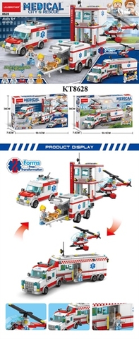KT8628  HỘP LOGO RÁP BỆNH VIỆN, XE CỨU THƯƠNG, MÁY BAY TRỰC THĂNG 823 MIẾNG MEDICAL 59.5X7.5X36