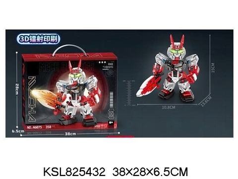 46075 Đồ chơi trẻ em lắp ráp siêu nhân đỏ