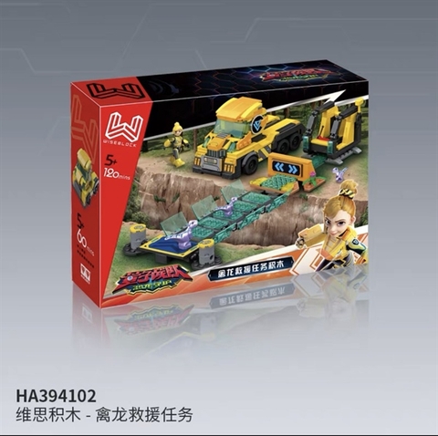 HA394102 HỘP RÁP LOGO XE 1T/16