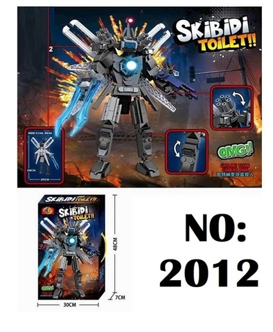 2012 HỘP LOGO RÁP ROBO TOILET 528 MIẾNG SKIBIDI TOILET