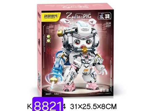 KC8821 Đồ chơi trẻ em lắp ráp linh vật thú trắng
