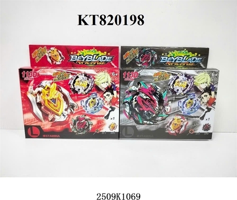 KT820198 VĨ HỘP CON QUAY SẮT 1C+ TÂY CẦM KÉO BEYBLADE 113D (2 MẪU)