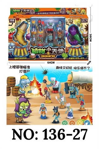 136-27 HỘP X_ THỤT BANH ZOMBIES HOA QUẢ+ 8C HÍT MÚT+ 8C MA