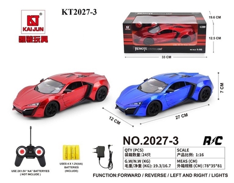 2027-3  HỘP XE HƠI FERRARI ĐK 7 Đ.TÁC ĐÈN CÓ SẠC 1:16  /0