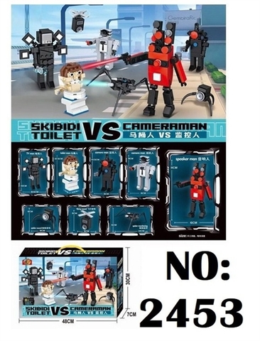 2453 HỘP LOGO RÁP ROBO TOILET 508 MIẾNG SKIBIDI TOILET VS CAMERAMAN