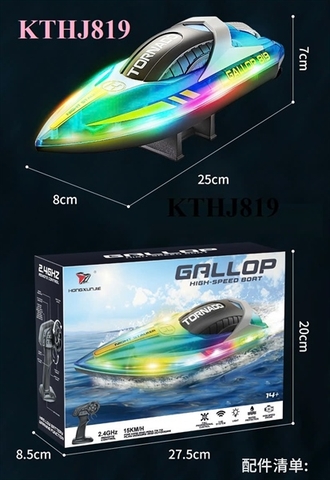 KTHJ819 HỘP TÀU CANO CAO TỐC ĐK 7 Đ.TÁC, ĐÈN LED, CÓ SẠC+ TAY CẦM CẦN GẠT GALLOP 27.5X8.5X20