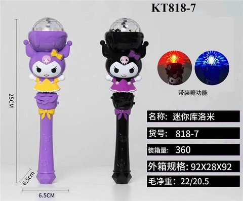 KT818-7  TÚI CÂY QUAY CHÂU XOAY KUROMI PIN NHẠC ĐÈN (2 MÀU) (OPP)
