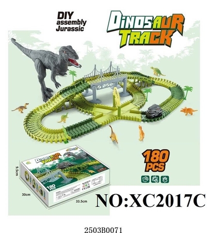 XC2017C HỘP ĐƯỜNG RAY XE LỬA KHỦNG LONG PIN CẦU VỒNG 180 MIẾNG DINOSAUR TRACK