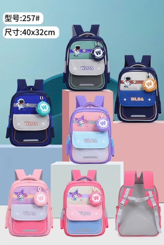 BALO CHỐNG GÙ PHI HÀNH GIA, KUROMI 257