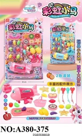 A380-375 VĨ BẾP DÍNH TRÁI CÂY THƠM+ MÁY BAY MẶT CƯỜI+ GIỎ+ KHÂY TRÁI CÂY+ BONG BÓNG (2 MÀU)